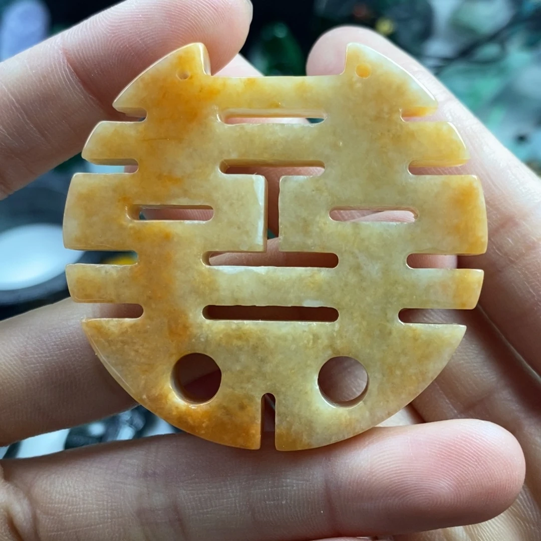 翡翠颈饰未镶嵌吊坠