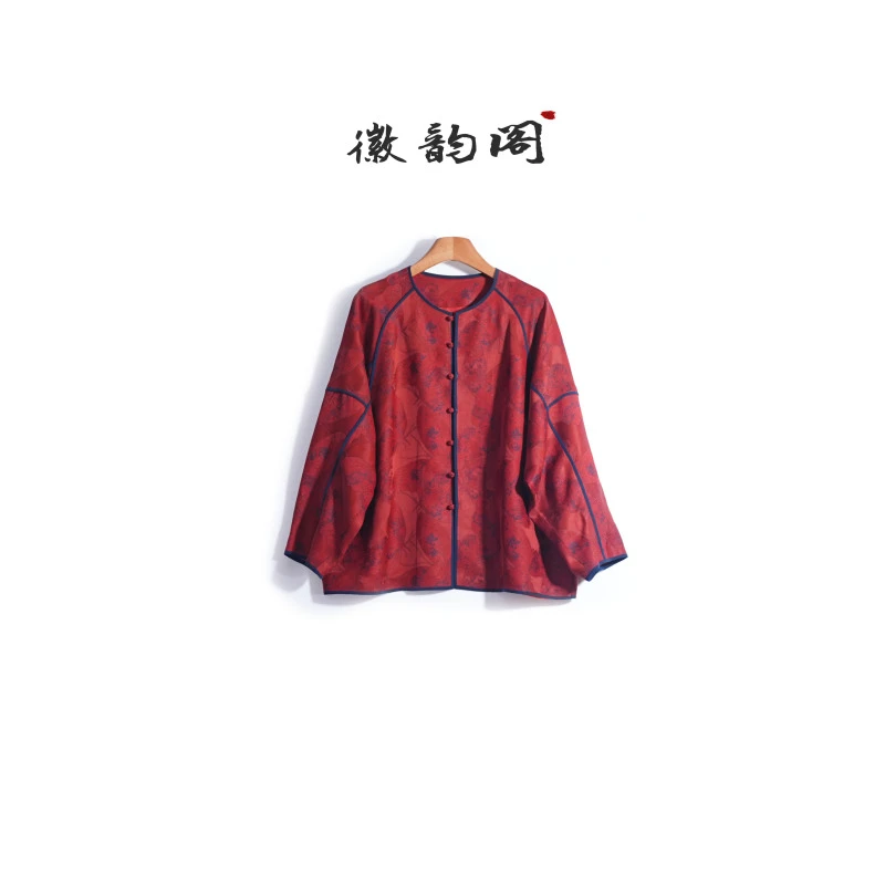 徽韵阁·高定国风 『金蝶送福』老织锦中式蝴蝶纹外套