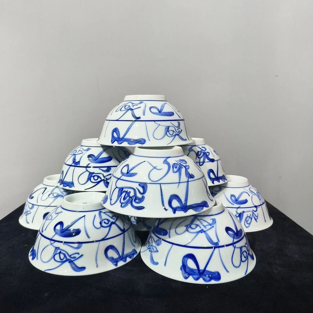 景德镇陶瓷/釉下青花/瓷碗10只装