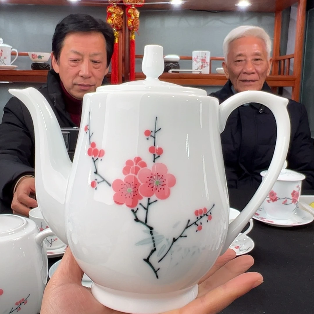 翠竹红梅石榴壶 微瑕