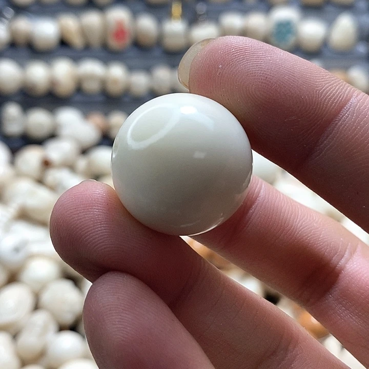 倡***善吊坠菩提根/象牙果