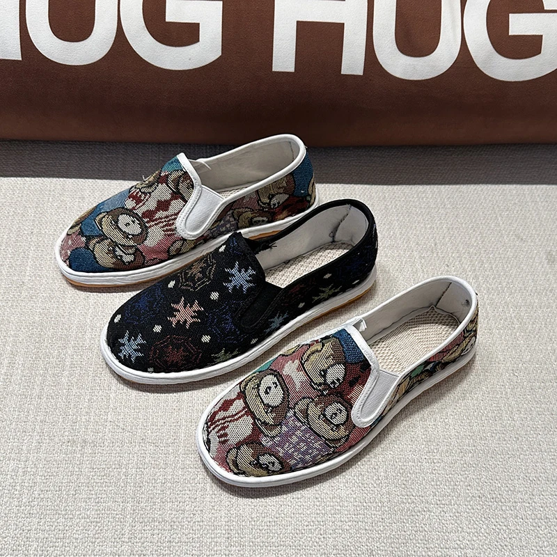 【民族风】复古春夏季男鞋新款休闲百搭老北京布鞋透气牛筋底豆豆鞋