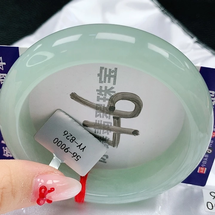 翡翠手镯未镶嵌天然缅甸a货翡翠