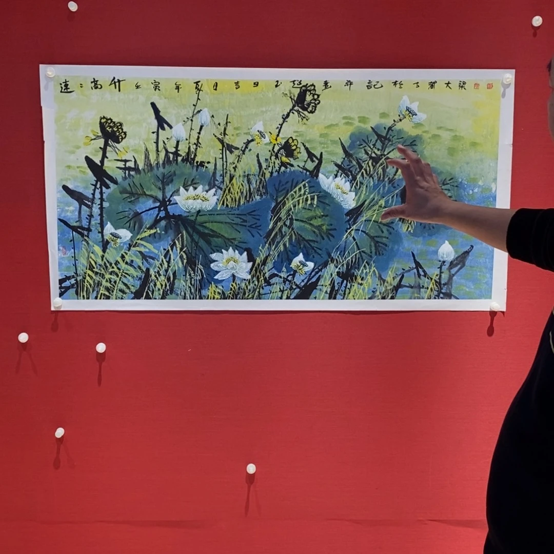 国画国画艺术国画艺术