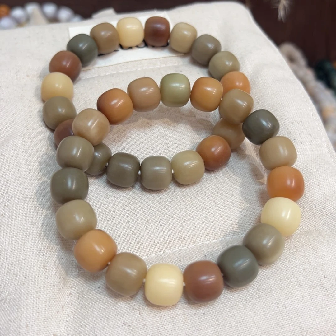 菩提根/象牙果吊坠奶咖13微瑕