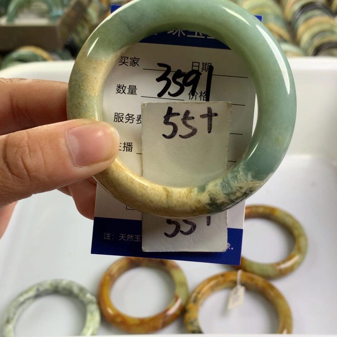 蛇纹石玉未镶嵌手镯3591