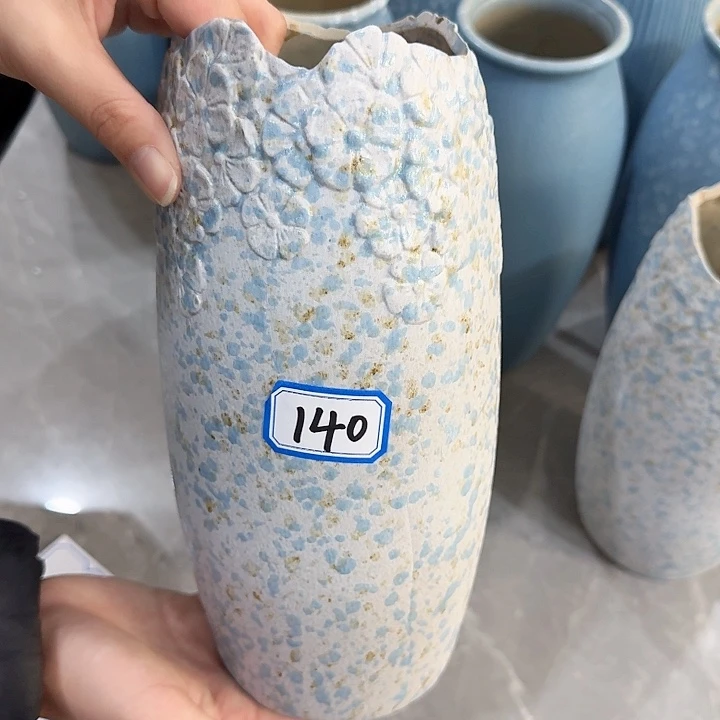 瓶140号复古陶瓷高24厘米微瑕一个