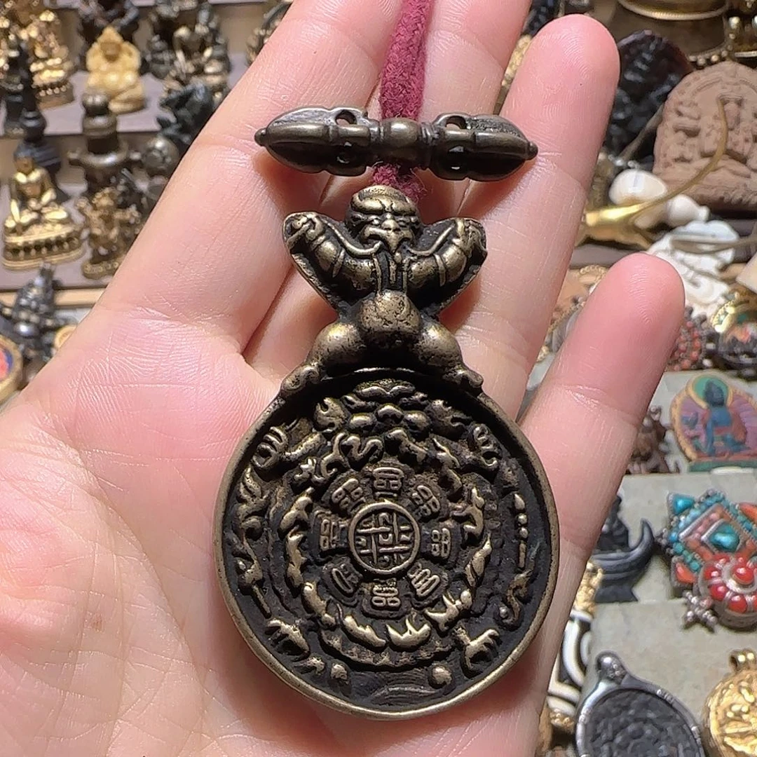 铜铁合金类吊坠……………………我的…………