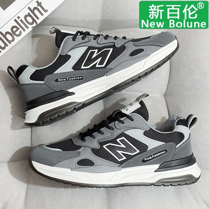 NEW BOLUNE/新百伦阿甘男鞋夏季新款网面透气青少年运动老爹鞋潮