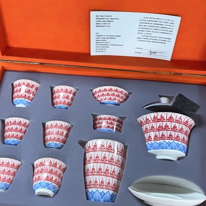 孤品茶具套装等。