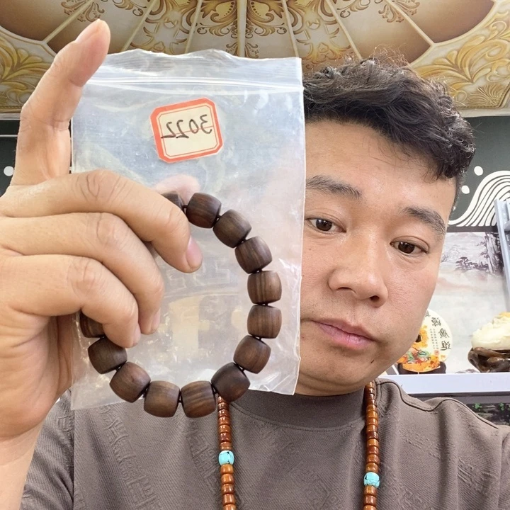 大果紫檀（缅甸花梨）3022