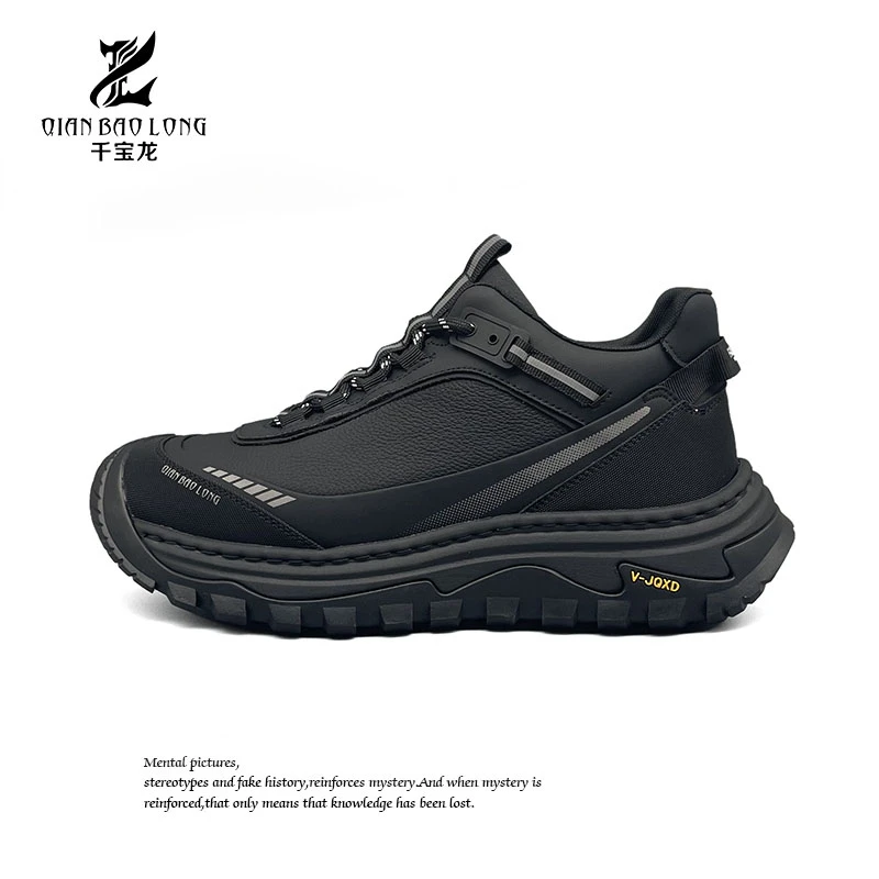 千宝龙万程二代-男鞋新款休闲鞋F1-19672