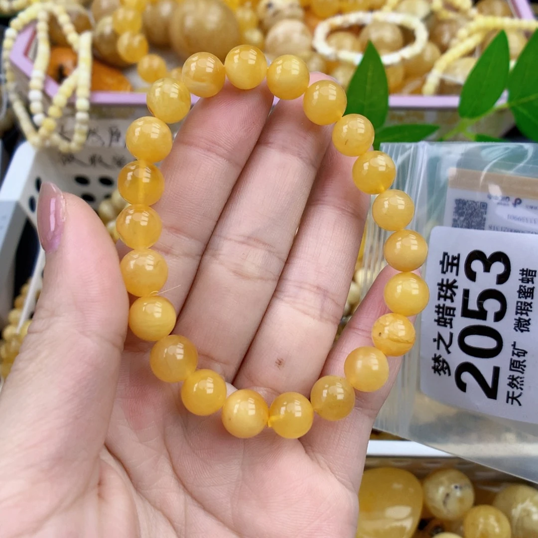 裸石琥珀未镶嵌8.7