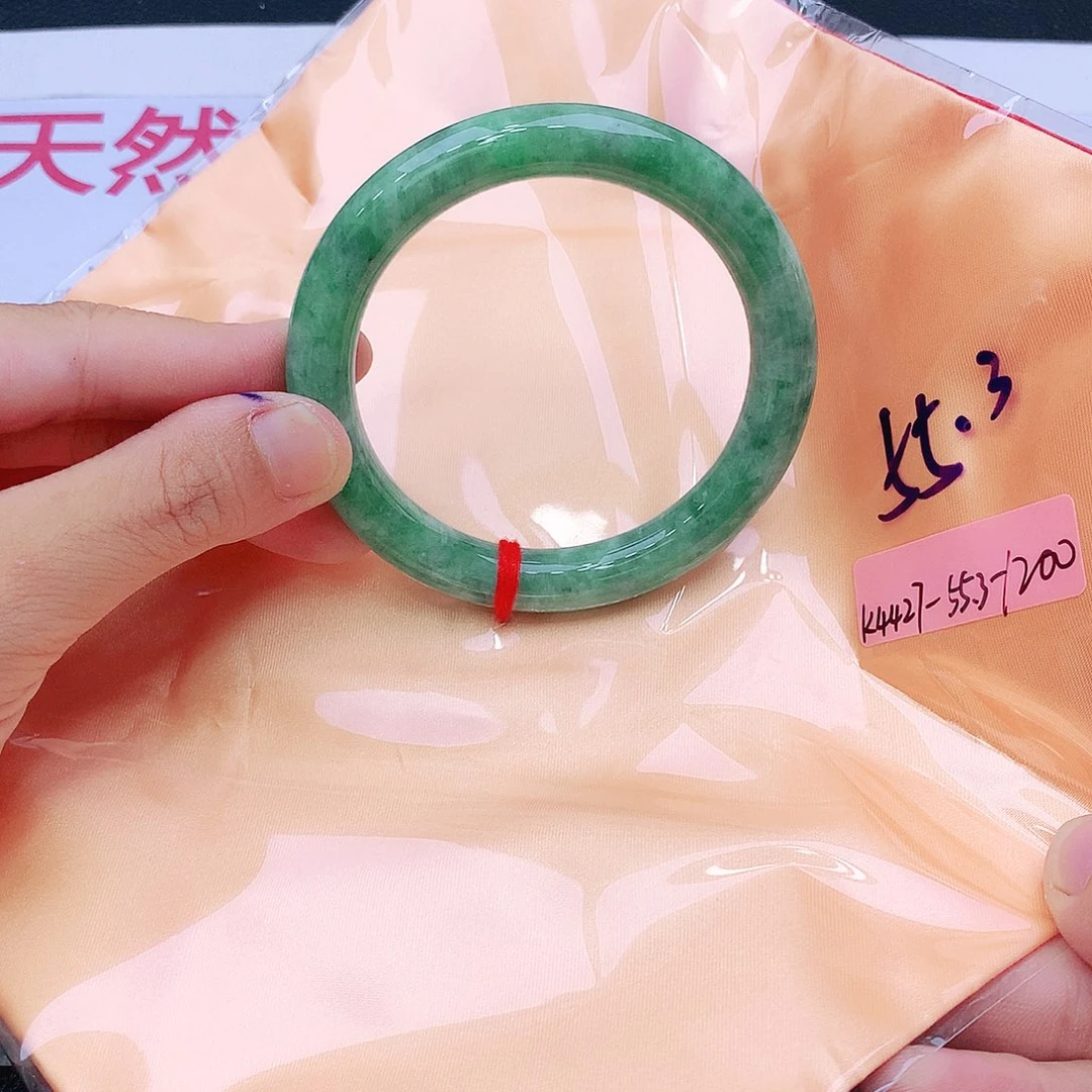 未镶嵌手镯翡翠翡翠
