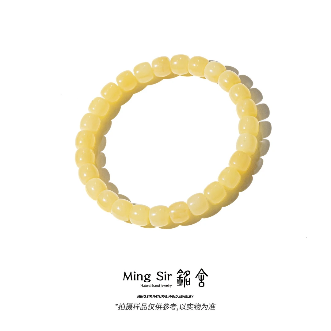 【铭舍 云端·花·满花微瑕】蜜蜡精工极限弧老型单圈手串