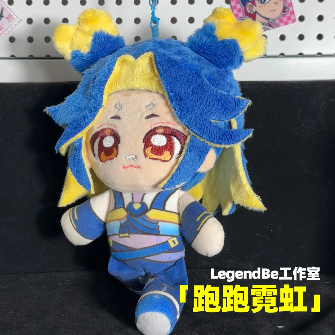 无畏契约周边20cm大娃跑跑霓虹语音玩偶棉花娃娃瓦罗兰特