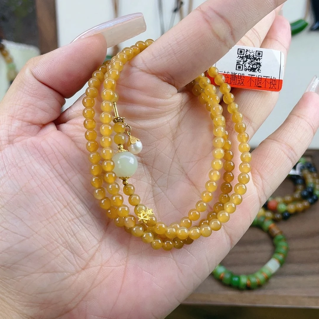 18K金镶嵌手链和田玉