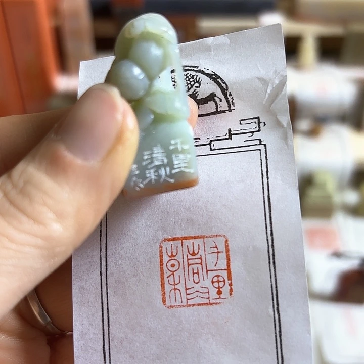 青田石印石天青石