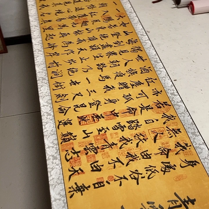 青云志书法作品展