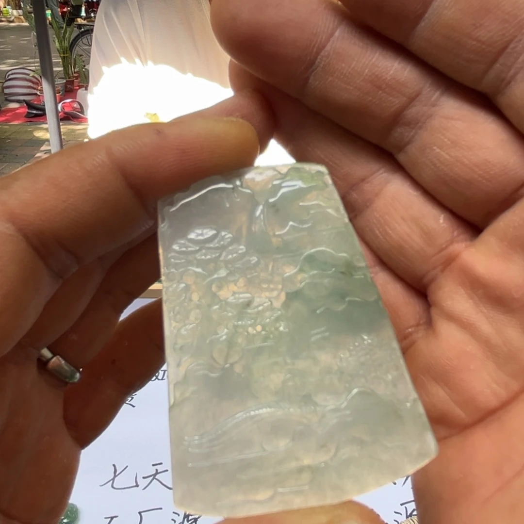 翡翠未镶嵌颈饰天然