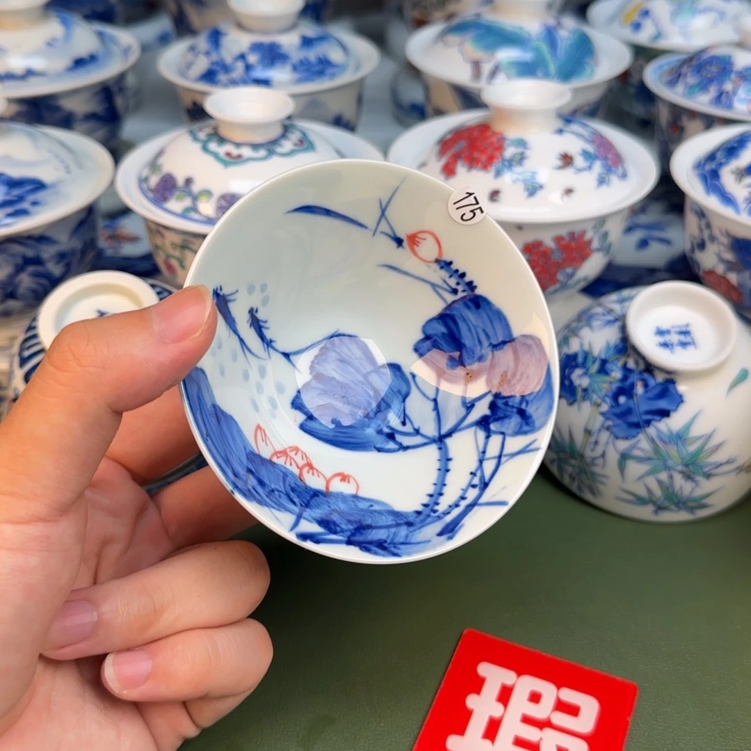 彦祖纯手工手绘茶具175
