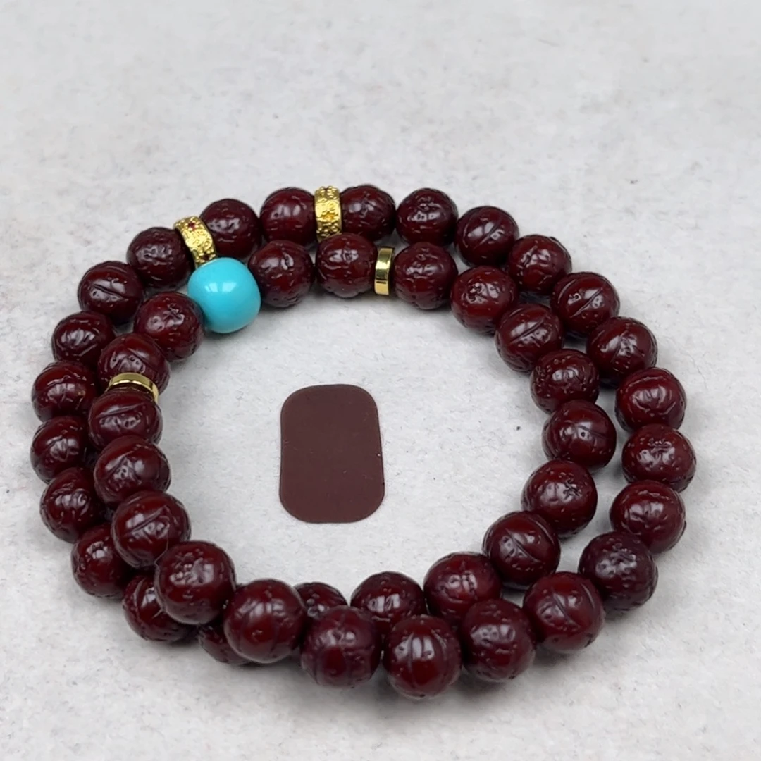 凤眼菩提吊坠凤眼