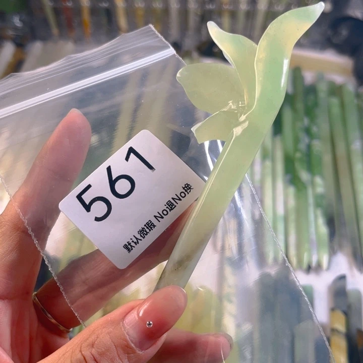 未镶嵌蛇纹石玉发簪
