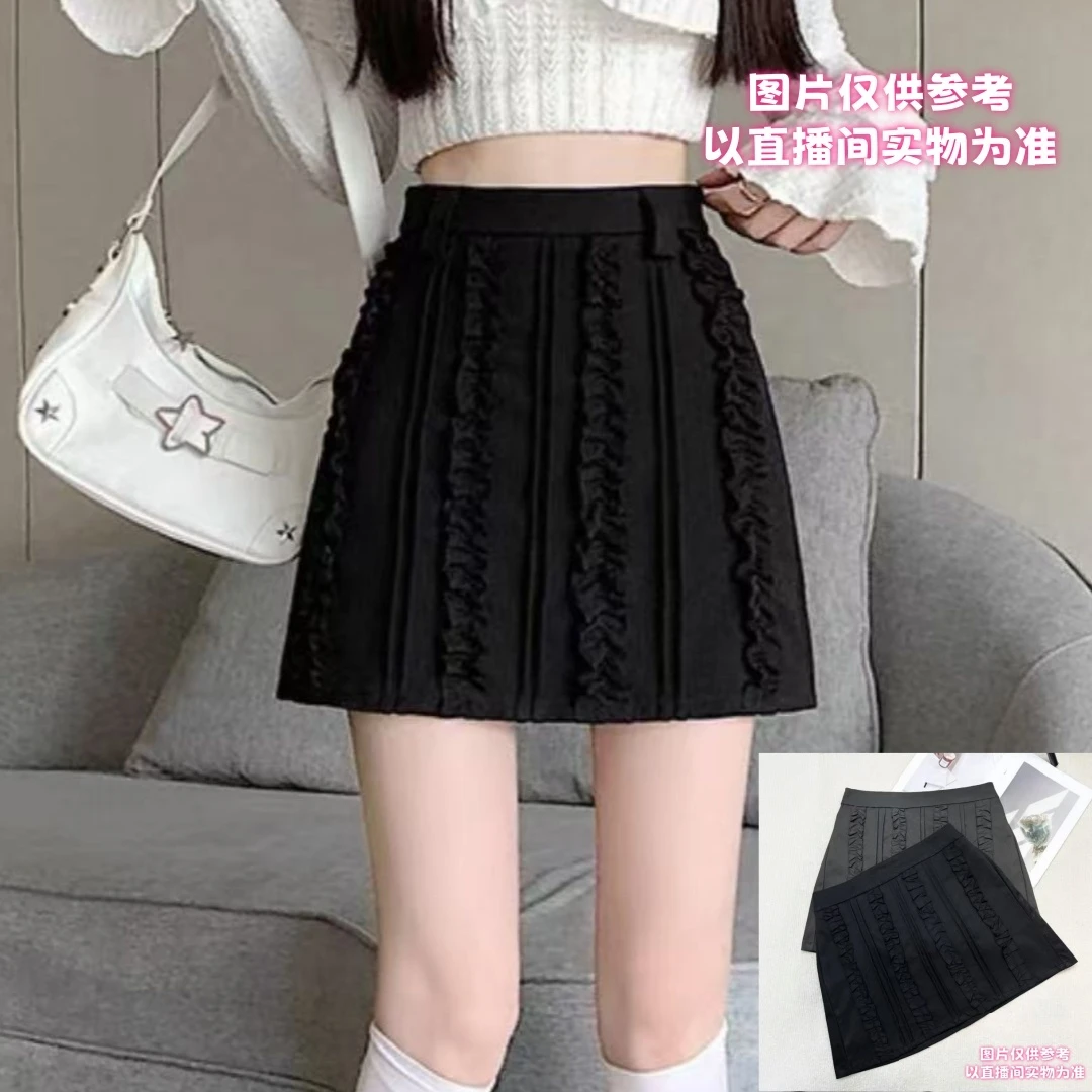 曦曦*早秋木耳褶皱拼接短裙防走光不规则设计感中高腰显瘦百搭