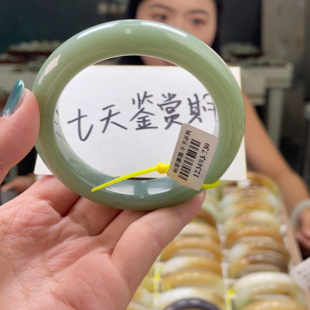 和田玉手镯未镶嵌585960