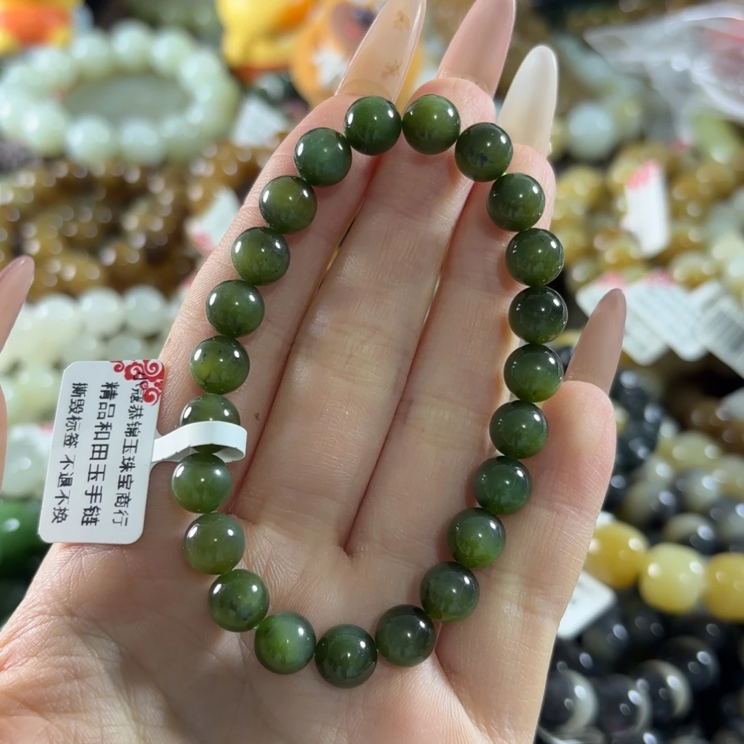 和田玉未镶嵌手链59