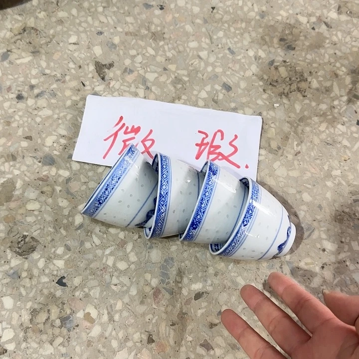杯景德镇陶瓷艺术品