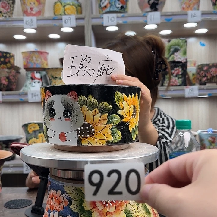 紫砂花盆瑕疵瑕疵920