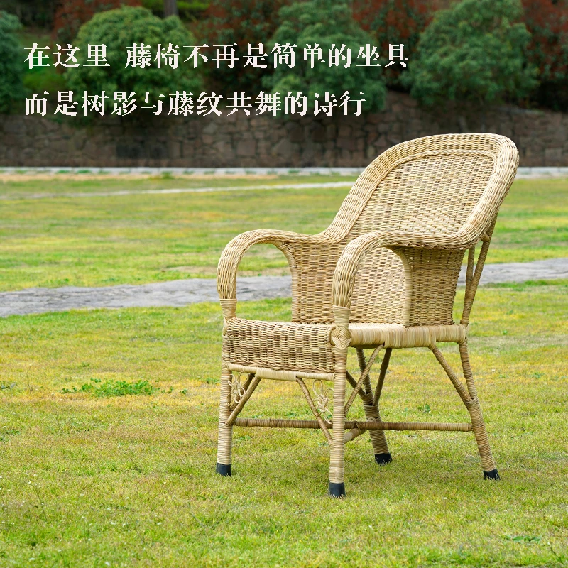 非遗藤编高靠背野生青藤椅纯手工室内户外休闲舒适透气单人老人椅