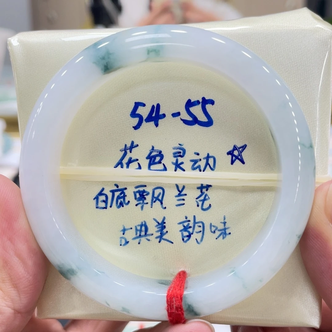 翡翠未镶嵌手镯翡翠手镯