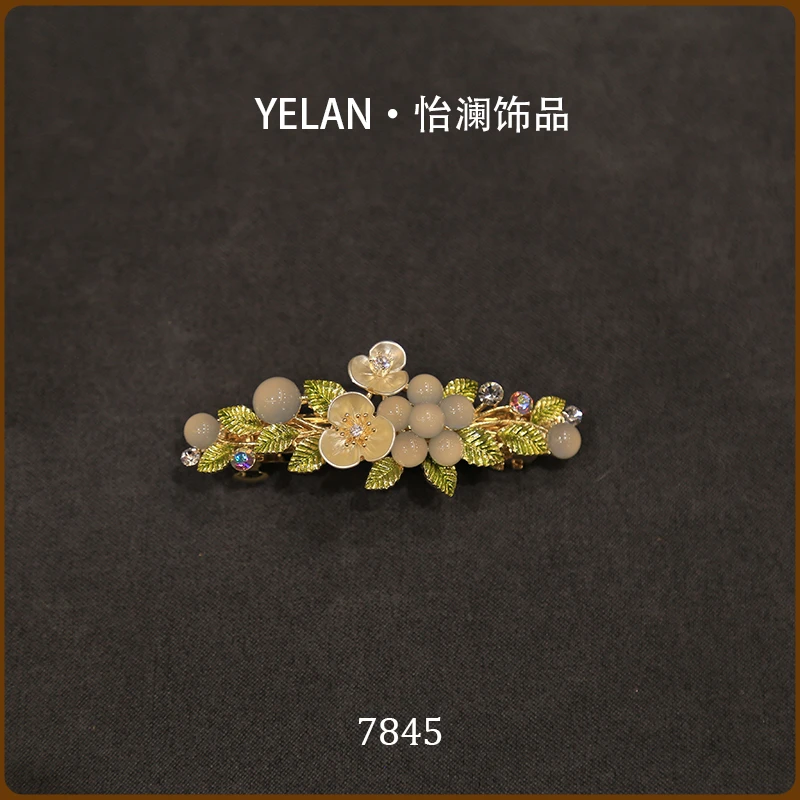 【YILEN 怡澜】原创设计师款弹簧夹~7845