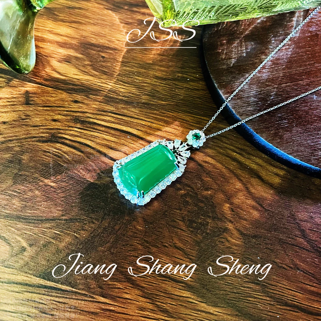 X09726 江生生【清欢】玉髓项链