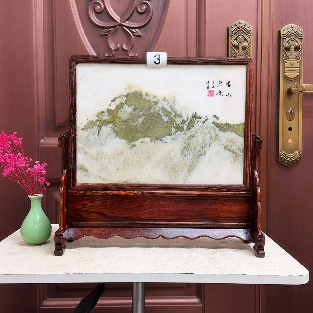 紫砂茶壶勇**试…………………………