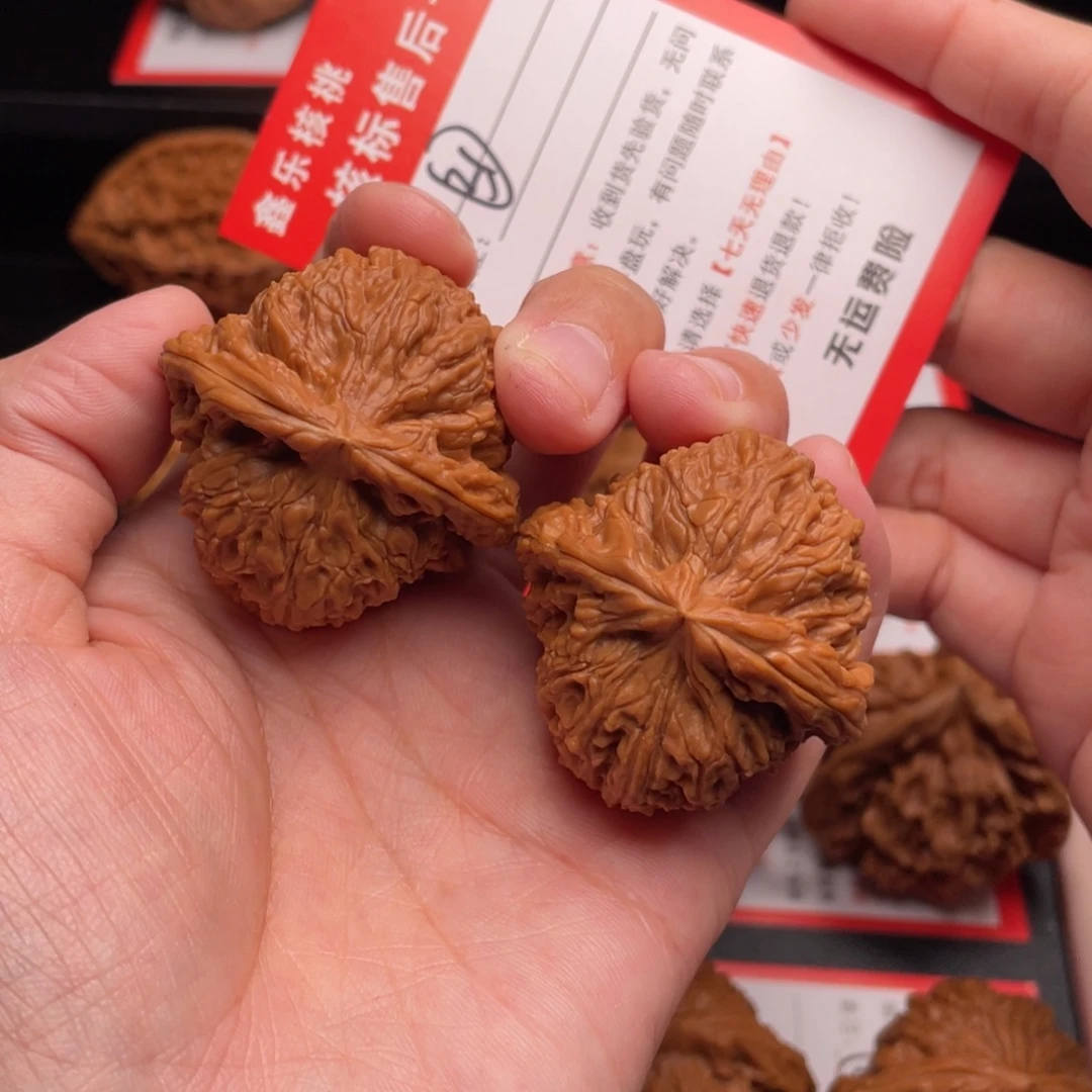 *****文玩核桃把件南疆40克重45.