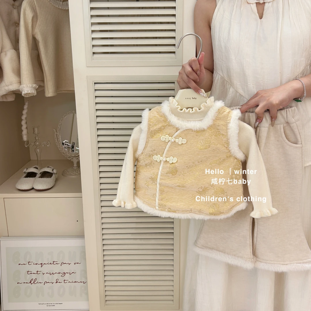 【现】女童秋冬装中国风夹棉马甲洋气阔腿裤女宝宝周岁礼服拜年服