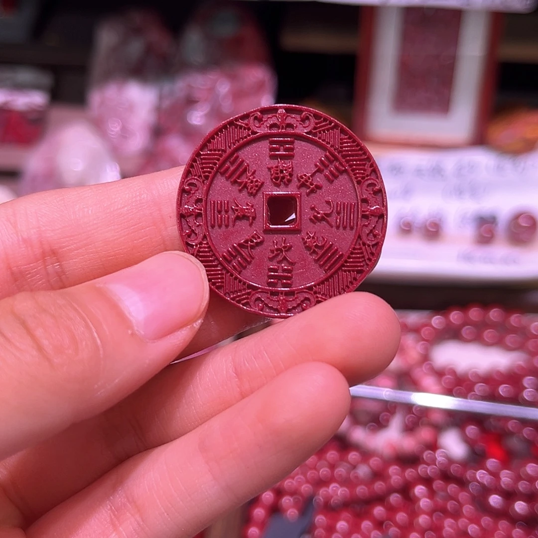 天然辰砂天下de紫金砂