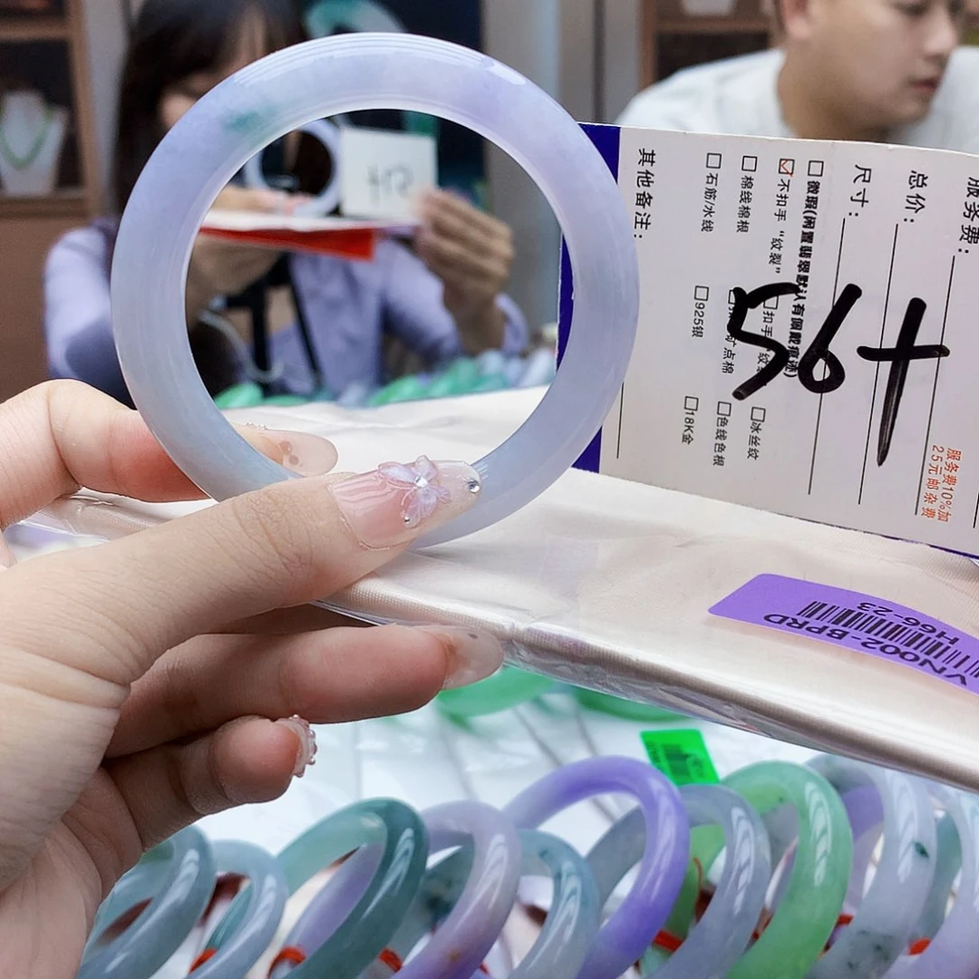 未镶嵌手镯翡翠Nnn