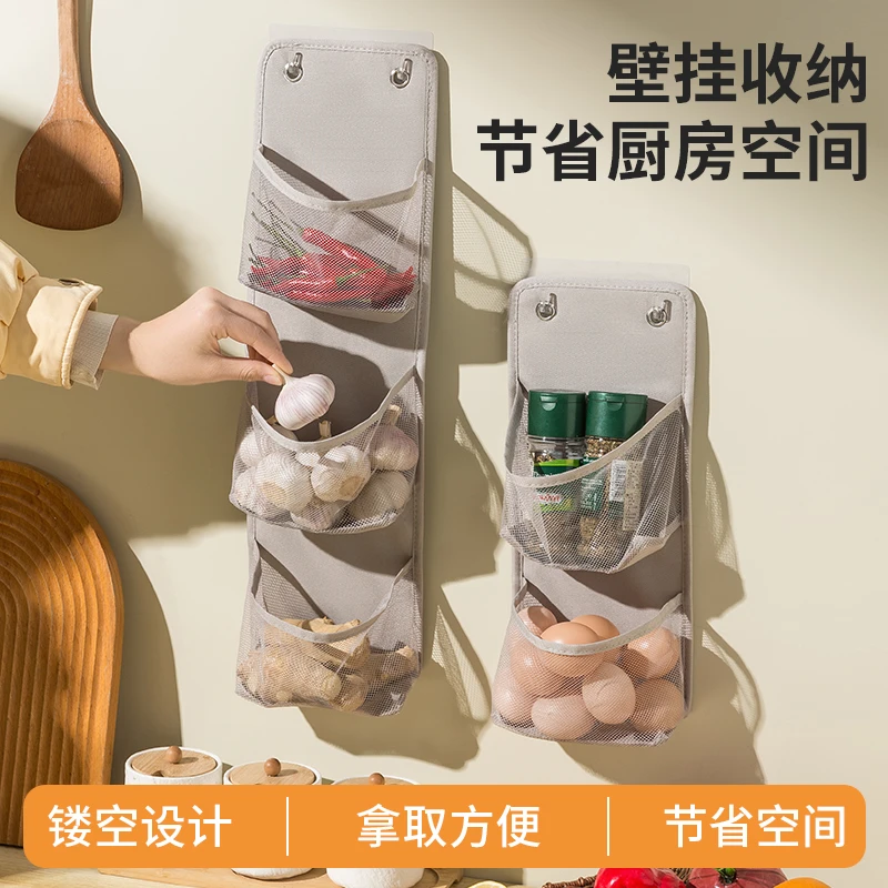 姜蒜收纳袋厨房墙上挂袋悬挂式零食杂物袋置物袋桌面化妆品收纳筒