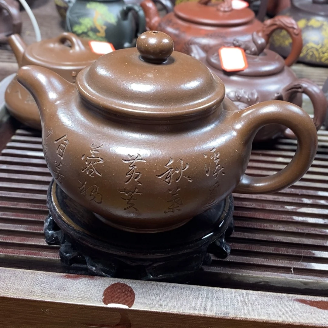 茶壶紫砂原矿手工78