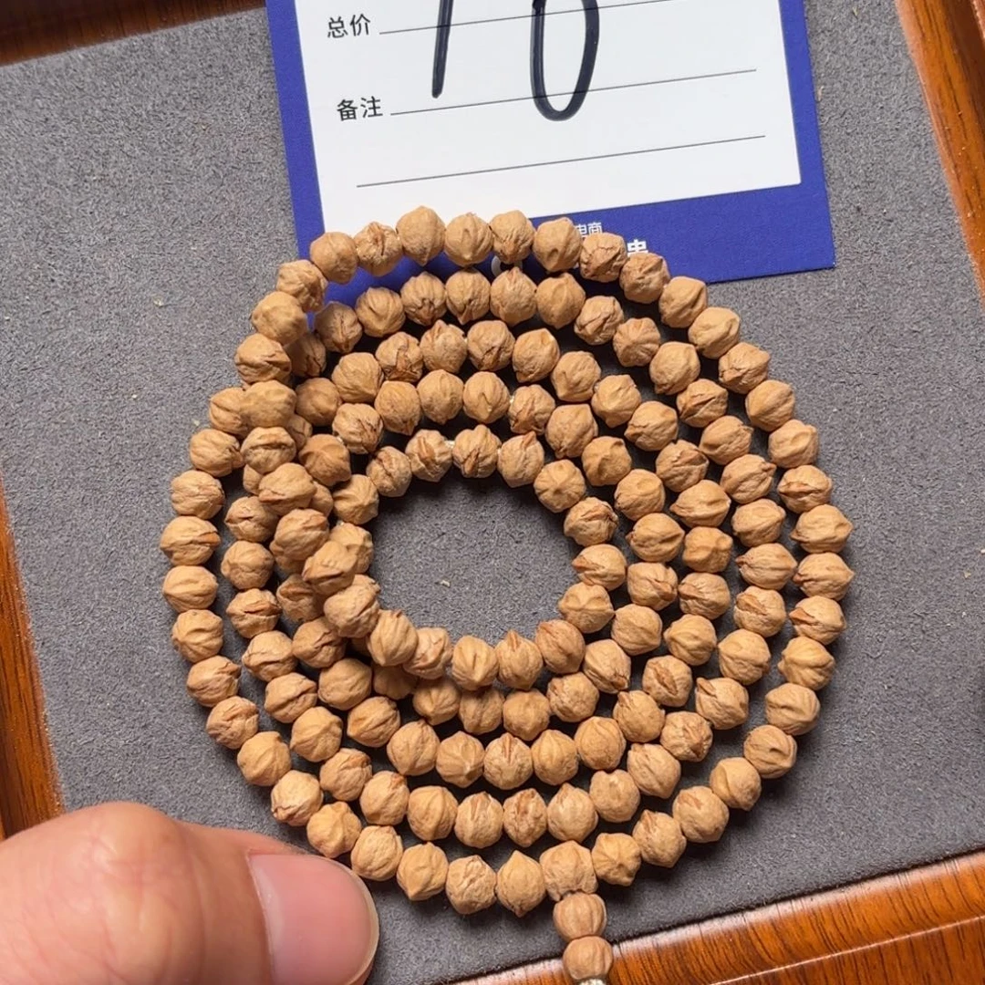 吊坠柏香籽/百香籽16号