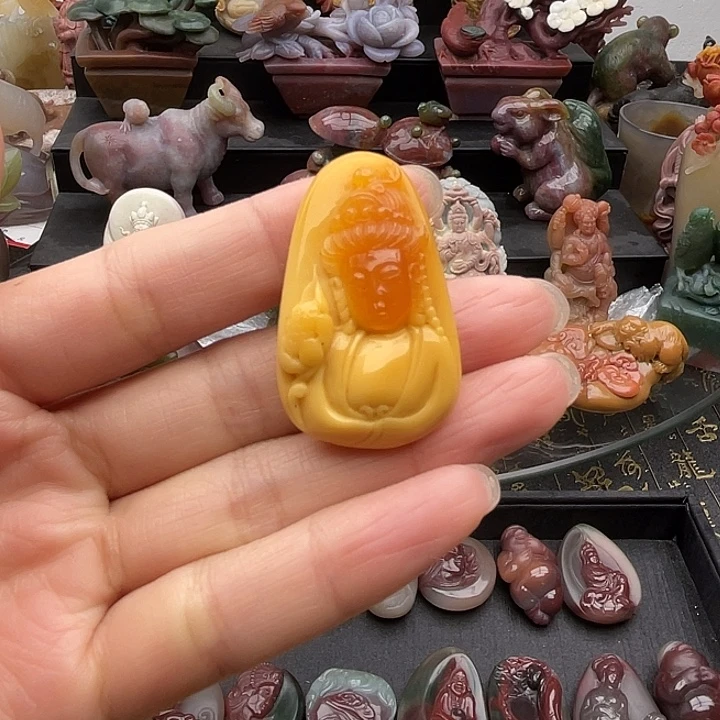 石英质玉未镶嵌吊坠