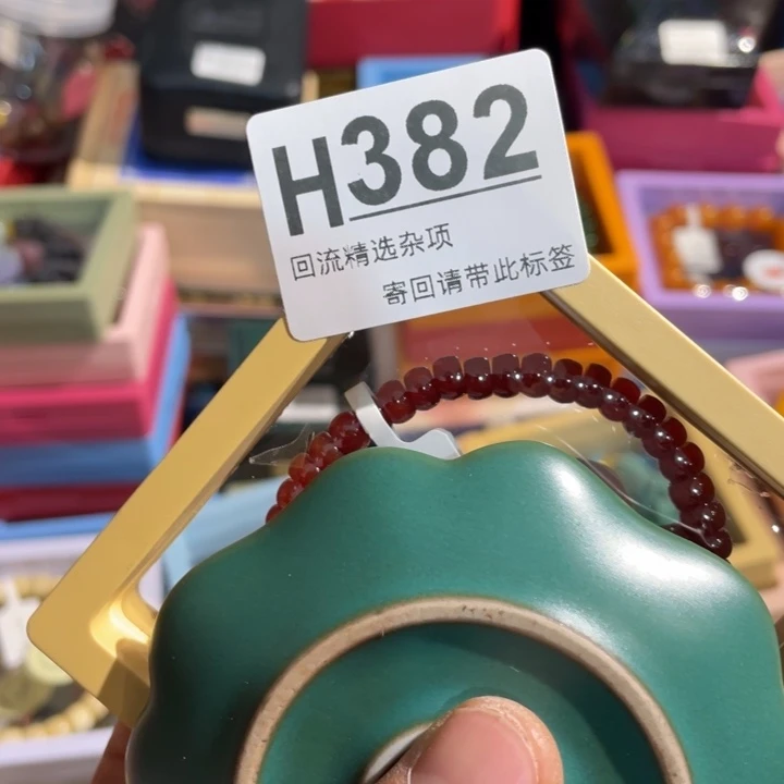 阳***阳居家陶瓷定向链接