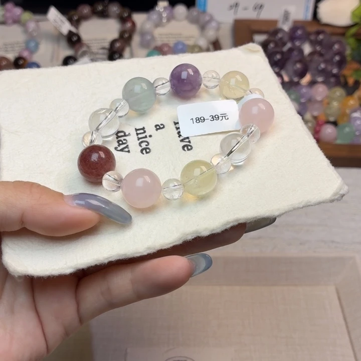 烟晶未镶嵌手链189
