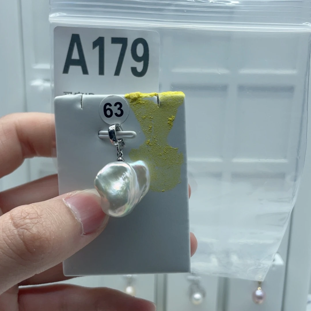 合金淡水珍珠颈饰