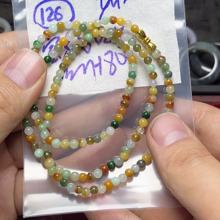 定制翡翠未镶嵌舜****3