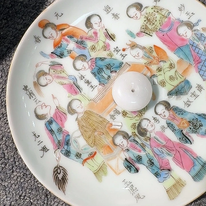 杯莫**卡陶瓷工艺精美瓷器